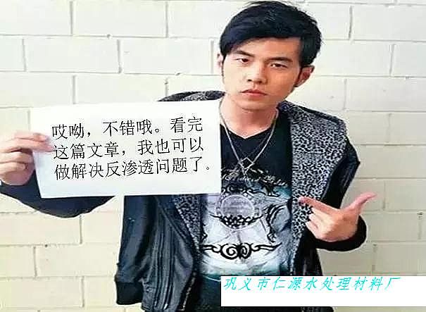 �۱�ϩ�����S�ң����팚�淴�B͸���}�������Д෽��ָ��������ӛ