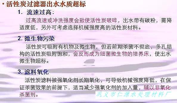 ����̿�S�ң����B͸���A̎�톖�}�ķ�������Q�k��ȫ�D����