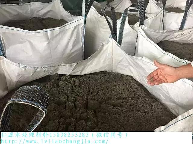 ��Դ��x�Ӿ۱�ϩ����HPAM�S��?gu��)����߽�������Wassmannsdorf ��ˮ̎��S