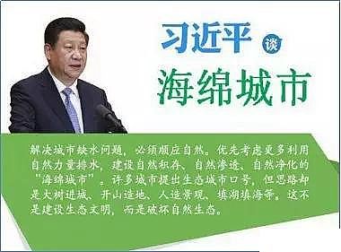 ��ɽ�r����V�����a�S�Ҽ��d�ǖ|����ˮ�Sβˮ��؃���