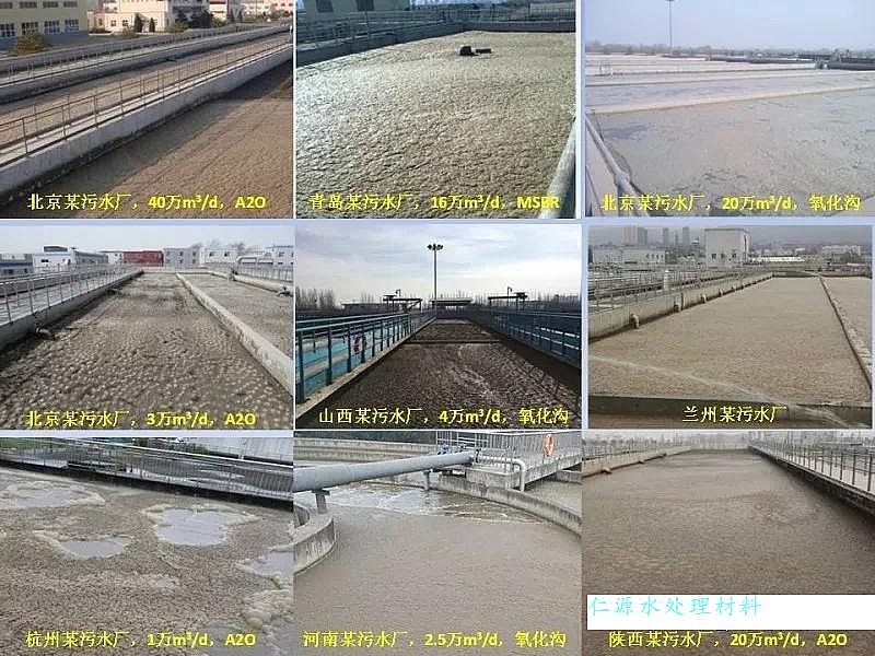 �ۺ��Ȼ��X��x�S���C����ˮ̎������������傀�P�I���}