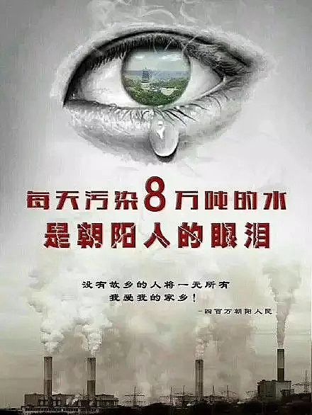 ���������X�����a�S�҂����Pע�ĳ�ꖰك|Ҏģ�����X�Ŀ�����h���ͽ���վ���ˌ�����