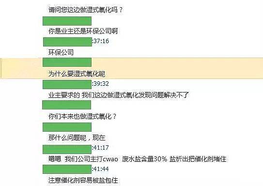 ��ĭ�V��V��EPS�S�ҹ��Iˮ̎�����g�ۻ����y���ܽ^���ƿ̲��ݾ�!