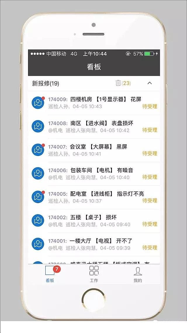 �������儩���a�S�҈��޹���/�z�޹���̫���?���@��������һ��犽y�y�㶨