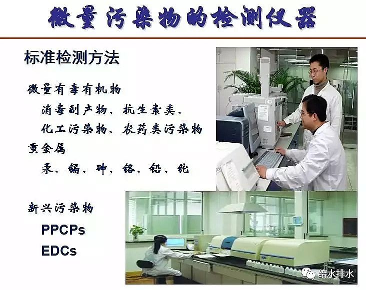 ��ĭ�V��V��EPS���a�S����ˮ̎�����ŷŘ˜��cICA���g�İlչ