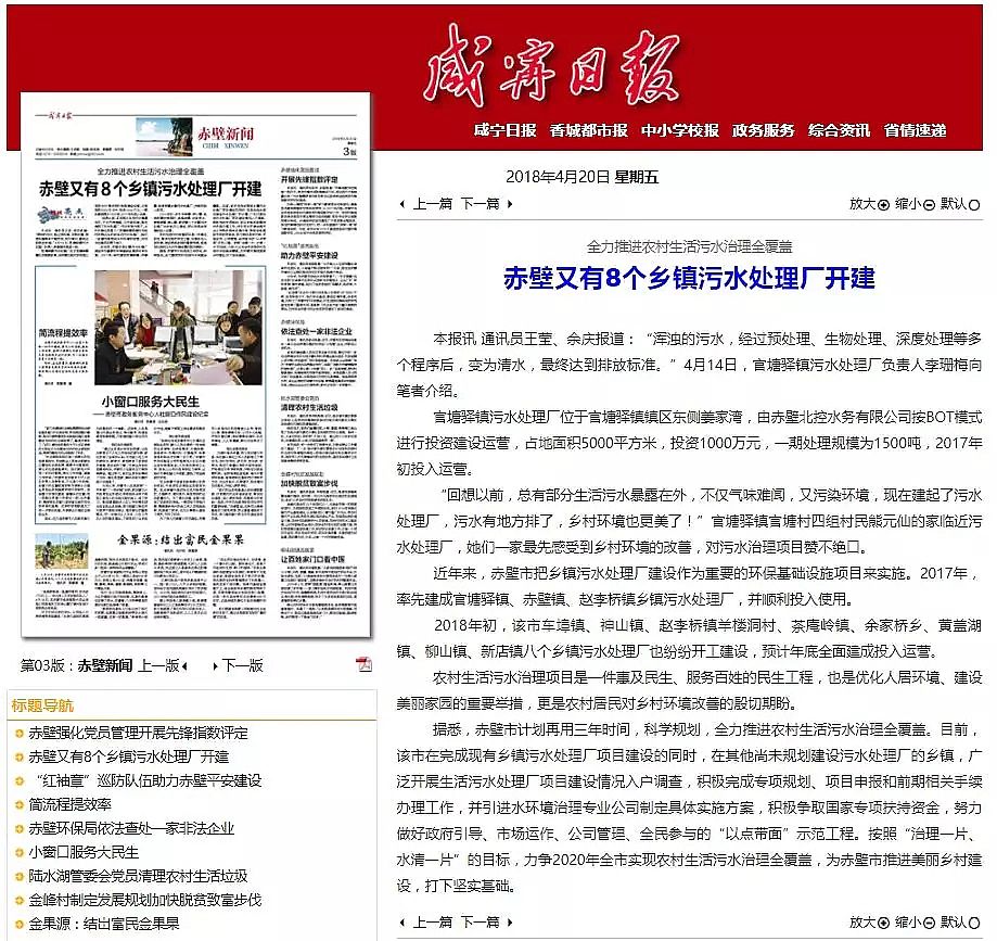 ���d�F�V�ϳ��������a(ch��n)�S�Һ���������ˮ̎��S�����D(zhu��n)��1��� �����׻�437�f������ʲôԭ��