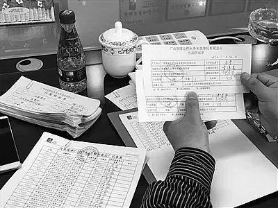 �ؚ������a�S���l؟�`Ҏ̎�����ࡢ����̓���_�~��ˮ̎���M���ղ�Ҏ��