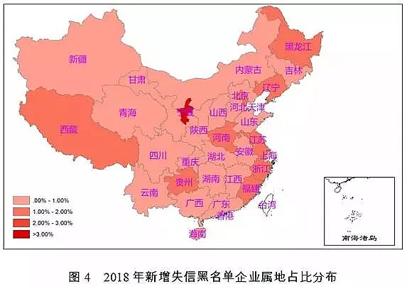 �Aʽ�Ȼ��X�S�ҷ���������2018��ʧ�ź�������Ⱦ�ﳬ��(bi��o)�ŷ���Ҫ��������ˮ̎��S