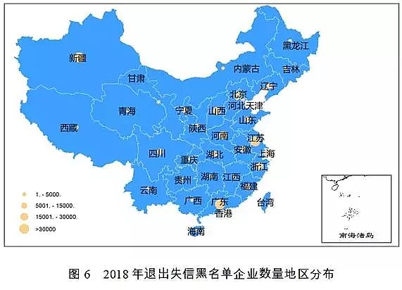 �Aʽ�Ȼ��X�S�ҷ���������2018��ʧ�ź�������Ⱦ�ﳬ��(bi��o)�ŷ���Ҫ��������ˮ̎��S