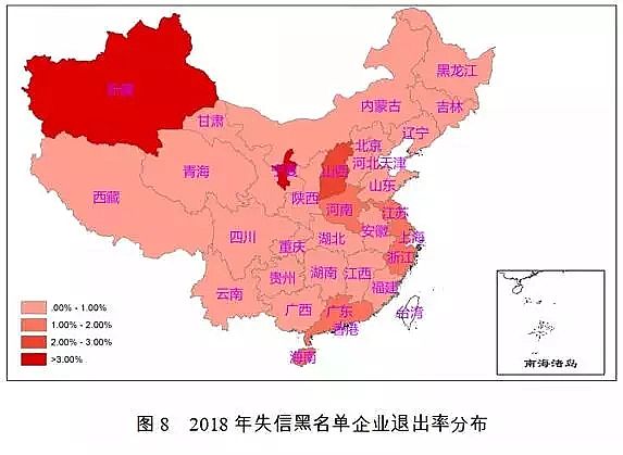 �Aʽ�Ȼ��X�S�ҷ���������2018��ʧ�ź�������Ⱦ�ﳬ��(bi��o)�ŷ���Ҫ��������ˮ̎��S