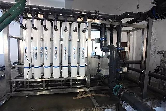 ���w�����������a�S��ɽ������ú늵�ƺ�V��ˮ̎��վ��˸��쌍�F(xi��n)��ˮ���ŷ�