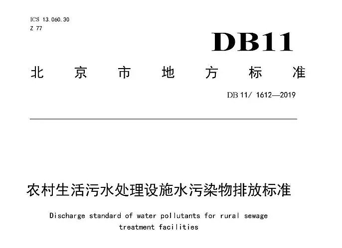 �w�S�����a�S����ʽ�l�������r����ˮ�ŷŘ˜�