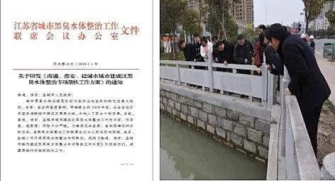 5A���ӺY���a�S�Ұ����������Kʡ�����ˮ̎�����|��Ч