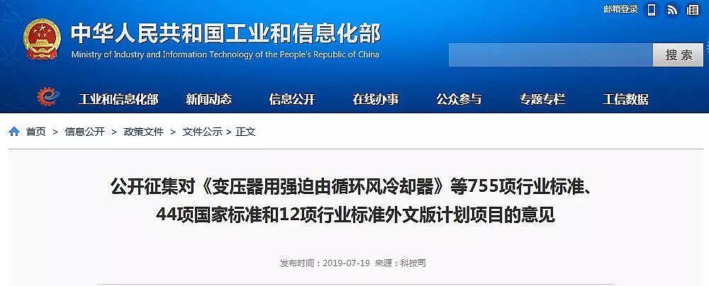 �����F̼΢늽��������a(ch��n)�S�ҹ��Ų�����36헭h(hu��n)���b�䌣험˜�����ӆӋ��