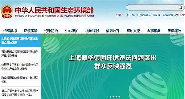 ��(y��u)�|(zh��)ú�|(zh��)�w���������a(ch��n)�S����2�걻Ͷ�V83�ξܲ����ģ�����h(hu��n)�����쌦���A�L�d���؄����