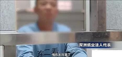 ���|����ʽ�w�S�V�����a�S��7��2��!������ˮ�{���ؕr�l���ж��¹ʣ����|ݸ������悡�2��15���^���ж��¹��{���桷