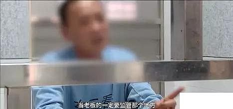 ���|����ʽ�w�S�V�����a�S��7��2��!������ˮ�{���ؕr�l���ж��¹ʣ����|ݸ������悡�2��15���^���ж��¹��{���桷