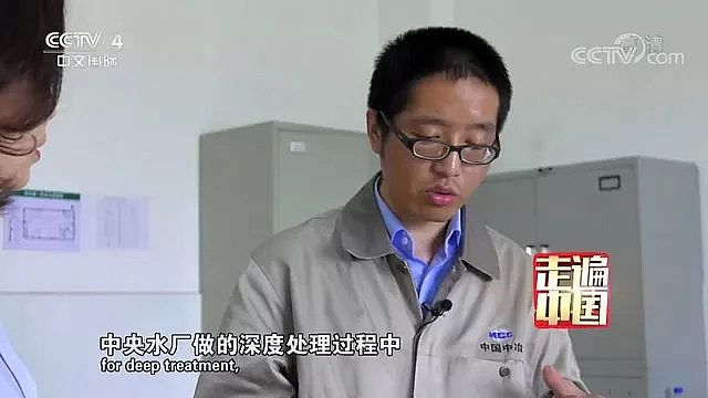 �����Z��ʯ�V�����a�S��������ұِ��׌䓏S�c��Ȼ���C��̎