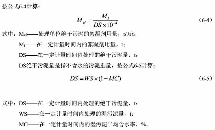 2019���F̼΢늽��������a(ch��n)�S������ί�l(f��)������ˮ̎���������������ИI(y��) �坍���a(ch��n)�u(p��ng)�r(ji��)ָ��(bi��o)�wϵ��
