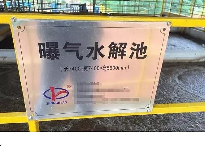 2020����x�Ӿ۱�ϩ����NPAM���a�S�ҽ��!11����ˮ̎���\�I�еĸй�ָ��