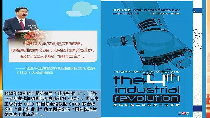 ��(gu��)��(bi��o)�ۺ��Ȼ��XPAC���a(ch��n)�S��ˮ̎�턩��(bi��o)��(zh��n)�������I(l��ng)�ИI(y��)���|(zh��)���l(f��)չ