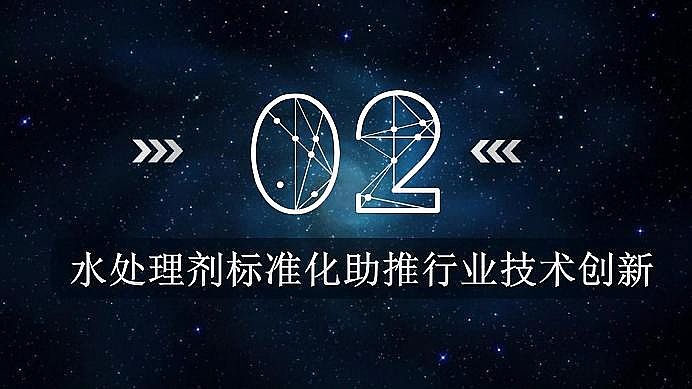 ��(gu��)��(bi��o)�ۺ��Ȼ��XPAC���a(ch��n)�S��ˮ̎�턩��(bi��o)��(zh��n)�������I(l��ng)�ИI(y��)���|(zh��)���l(f��)չ