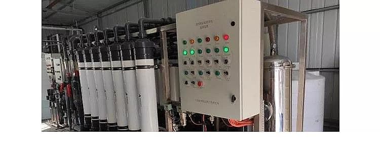 2020�����w�����������a(ch��n)�S�ҽ���βˮ�YԴ�������c�����ŷ��P(gu��n)�I���g(sh��)ͨ�^�b��