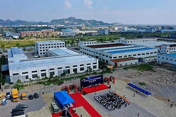 2020����������������MBBR���a(ch��n)�S���л����H��a(ch��n)22�f֧���B͸Ĥ���S�ڌ�����ɽ��ʽ�_��