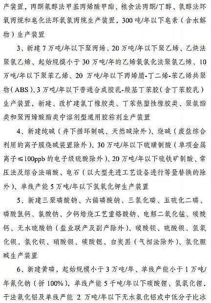 ���|��������ǏS����K�ö������a�I���R�@Щ�{�����Ą�17�������13�����̭10���!