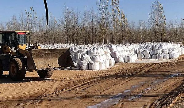 2019�����������V���a(ch��n)�S���v����ɳĮ��Ⱦ�{(di��o)�飺��ұ���I(y��)ǰ������ˮ���