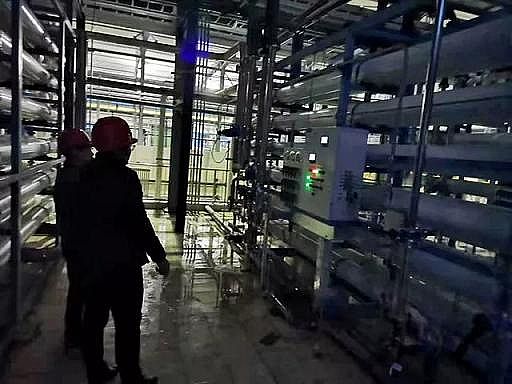 �����w�����၆�F�S�Ҵ��Ƹ���ú����Ȼ�������UˮĤ̎��ϵ�y�ɹ����ԇ�\