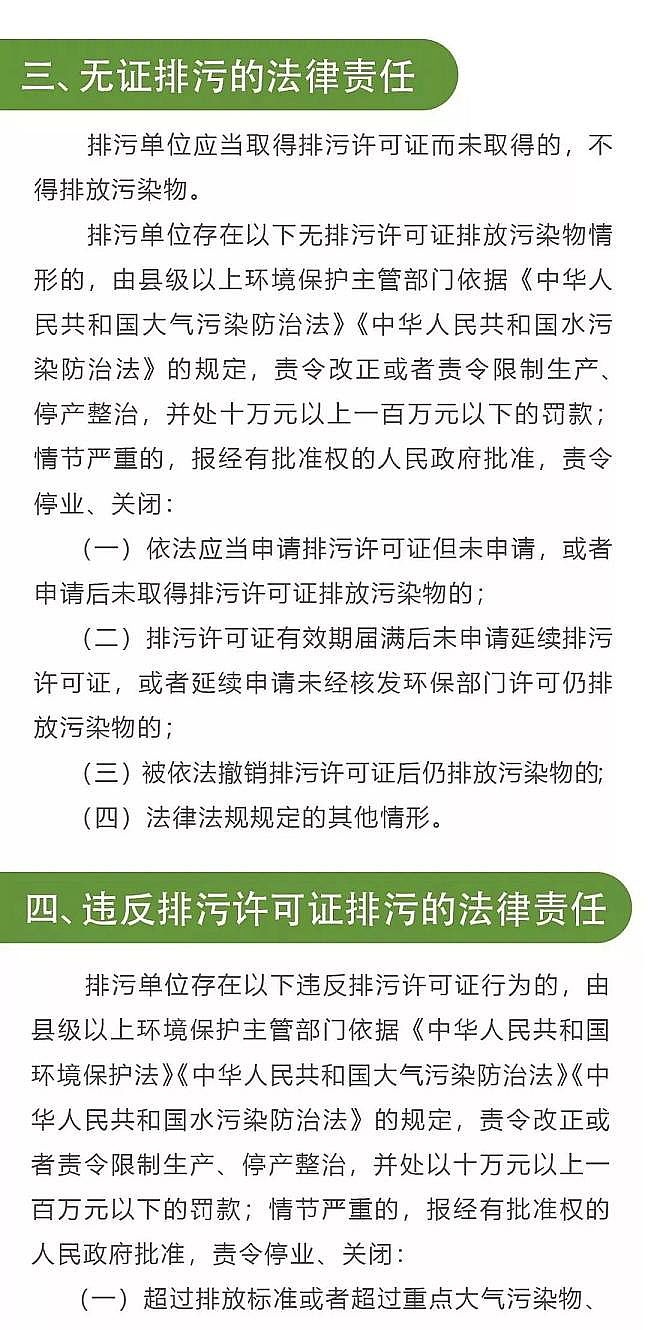 ��Դˮ̎��ˎ���S�҇��F����ۺ������FPFS 2019��ȱ���k����������S���C���ИI!