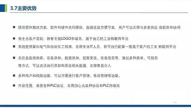 ��Դˮ̎��V�ϏS�һ�ɽ�r����V���r����ˮ��ɢʽ�cԴ���������̎�����g