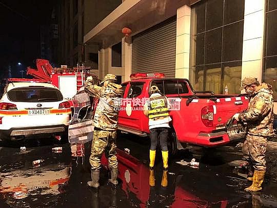 ��Դˮ̎��V�ϏS��ľ�~ʯ�V����ҕ��� |ͻ�l(f��)!�㽭һ��˾��ˮ���w̮��22�˱�������7������!