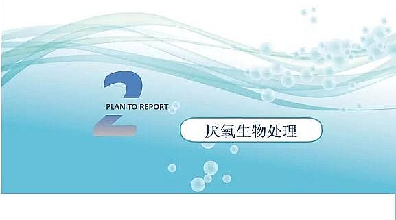 ˮ̎�����ϏS���������������ϻ������෨�ɴ��������g��������̎���c��������̎���ą^(q��)�e