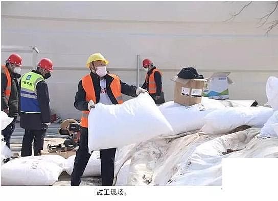 ˮ̎��ˎ���S�Ҿۺ��Ȼ��FPAFC���׻��p��ɽ��Ρ��p���U(xi��n)����(sh��)�F(xi��n)��ˮһ�β�©!