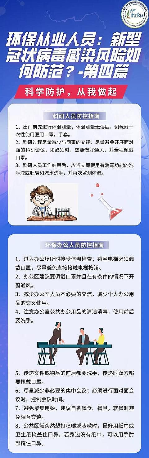 ��Ʒ����x�Ӿ۱�ϩ�������a�S�ҭh���ĘI�ˆT������Â��˷��o�������Ⱦ?