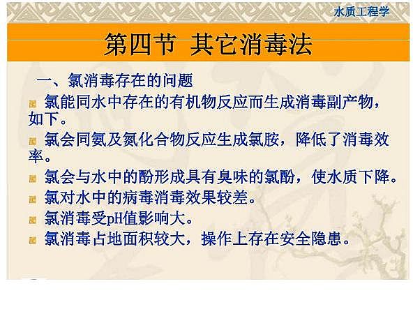 һ��Ʒ��������Ƭ���a�S������֪�R�v��