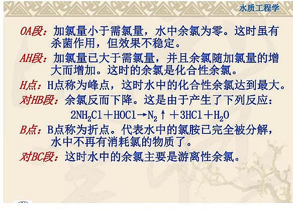 һ��Ʒ��������Ƭ���a�S������֪�R�v��