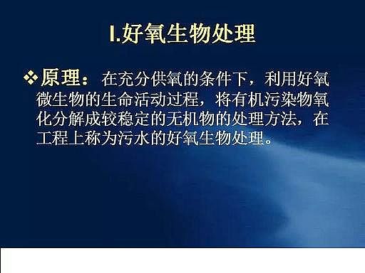 ˮ̎��V�����a(ch��n)�S��ʯӢɰ�V����ˮ̎����ˇ���̈D��Ԕ��