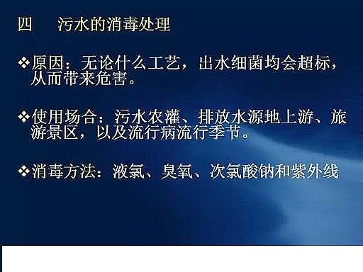 ˮ̎��V�����a(ch��n)�S��ʯӢɰ�V����ˮ̎����ˇ���̈D��Ԕ��