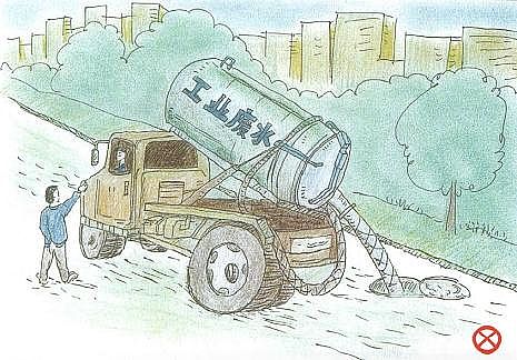 ˮ̎��V���Z��ʯ�V�����a�S�ҿ����P�����_��ˮ����֪������?