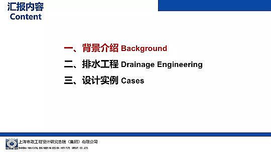 �����ɽ�r�V��8-16mm���a(ch��n)�S�Һ��d���н��O�е���ˮ�����OӋ�c����