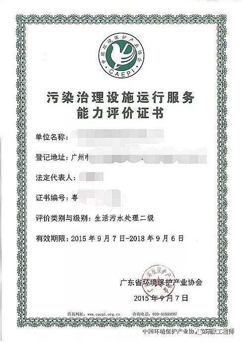 ˮ̎��ˎ���Y(ji��)���Ȼ��X���a(ch��n)�S�ҭh(hu��n)���\�I�Y�|(zh��)����ȫ�Uֹ��ȡ��!����.......