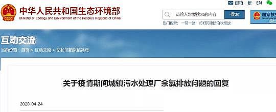 ˮ̎��ˎ�����F����ۺ������FPFS���a�S�ҹٷ��؏ͣ��������ˮ̎��S�o�����ŷ�Ҫ��