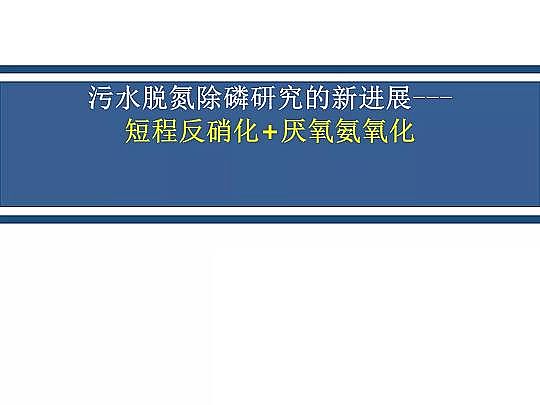 2020����w���ׄ��S����ˮÓ�������о������M(j��n)չ