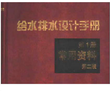 �h(hu��n)����������ǏS�����ۺ����µ���ˮ�S�\���y�}