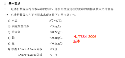 ��Ч�M���������a�S��С�h���Ĥ���Mˮ�l��