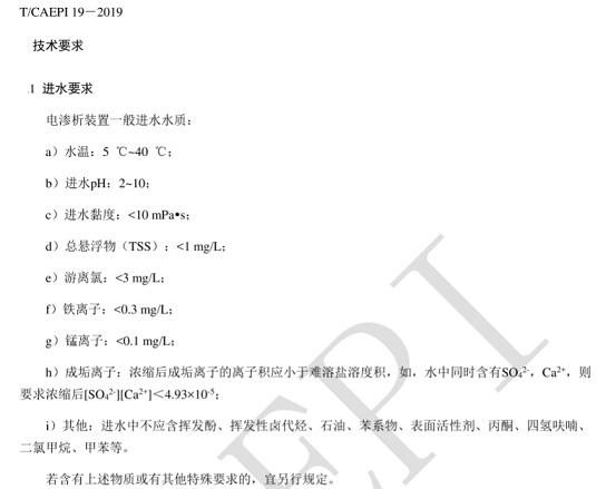 ��Ч�M���������a�S��С�h���Ĥ���Mˮ�l��