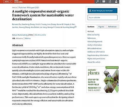 ��Ҏ������ʽ�w�S�V�ϏS�ҰĴ������о��F��_�l����Ч�²��ϣ���ˮ30��犃�̎�������ˮ